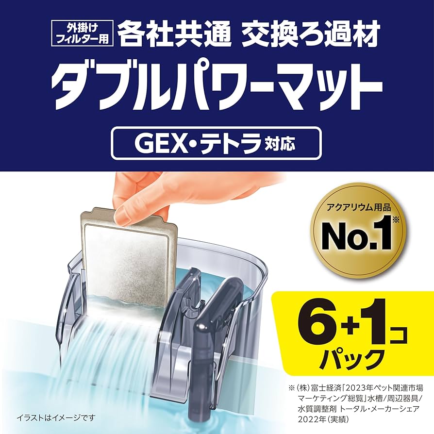 専用出品　ラバ.マス 計600個セット 専用出品 ラバ.マス 計600個セット